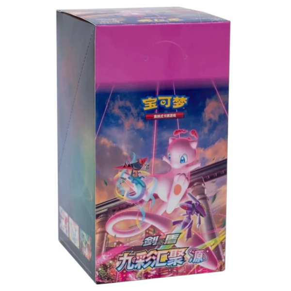 ⭐Sky⭐★ Shop Pokémon Cards & Collectibles | Latest Releases, Competitive